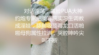 母狗水水的骚穴