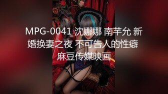 【新片速遞】  足交界的一股清流，完美展示了女孩的好奇心、端起鸡巴仔细揣摩，眼里放光，心里乐开花儿！