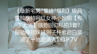 爱豆传媒ID5286新婚夜醉酒新娘走错房-琳怡