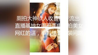 性感女仆盲盒惊喜之主人的专属猫咪▌宸荨樱桃▌玩弄湿嫩蜜穴 肉棒好顶呀主人 肏穴契约专属小淫猫