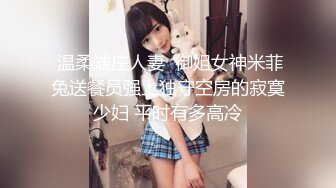 极品女模王宛私拍 丰满翘臀大长腿无毛粉穴抹油自摸