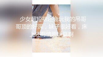 被粉丝要求在儿子背后ZW、GC