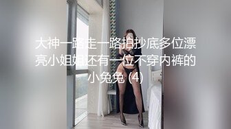 游乐场女厕全景偷拍多位美女的极品小嫩鲍 (5)