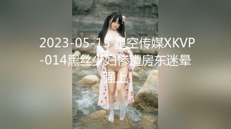 【蜜汁白虎❤️女神】娜娜✨ 超人气台北玩偶姐姐 富婆攻略手册第二部 女S调教公狗 尽情享受女王