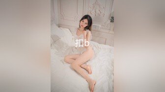 FSOG-057.不见星空.古风清纯少女.扣扣传媒x91Fans