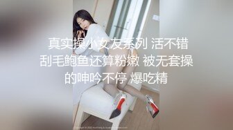 【新片速遞】  牛仔小妹露脸颜值高让纹身大哥放肆玩弄，乖巧的舔弄大鸡巴，让大哥无套蹂躏爆草，快被干死了淫声荡语真刺激