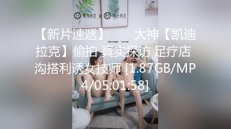 风情万种眼镜风骚御姐，粉色丁字裤勒逼多湿了，掰开肥穴一阵浪叫，假屌爆插小穴，高潮出白浆，两根手指猛扣