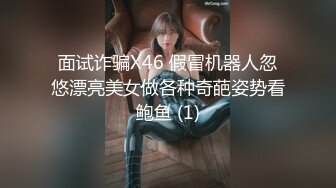 极品福利姬美少女  发条少女 -迷之呆梨  压缩版视频福利合集 [228V] (59)