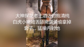 韵味美少妇，道具自慰，一摩擦就出白浆了，特写逼逼，阴唇很小很平均像小蝴蝶一样