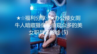 【MandyLovesYou】正宗大美女，明星级别的高颜值女神，越看越好看狂撸 (4)