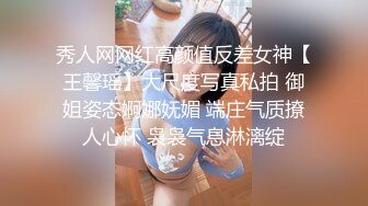 趁着侄女复习功课，叔叔一步一步引导上床，