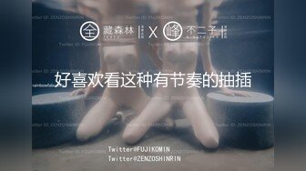 【赵探花】文静乖巧外围妹妹，抹上润滑油直接操，一进一出爽的娇喘连连，侧入姿势更舒服