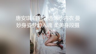 【全網首發】⚡⚡極品翹臀長腿網絡女神【優優】定制亂倫劇情，修女裝黑絲父女激情亂倫，滿嘴淫語呻吟銷魂高潮淫水泛濫，擼點超高～高清原版