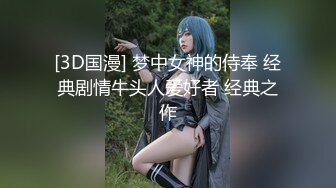 【下】网红帅哥干操黄发小奶弟～