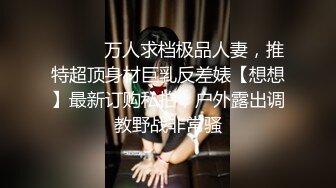 高速路堵车妹子们尿尿集锦