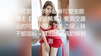 无水印9/25 乖巧甜美新人眼镜妹应观众要求道具自慰拿出假屌吸吮VIP1196