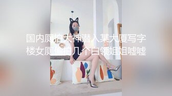 广州3p行，你们试过这个69姿势吗，超赞耶！