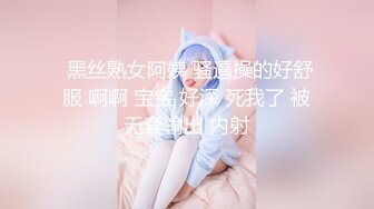 麻豆传媒 MSD145 调教心机女员工 米兰