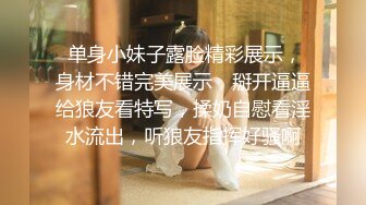 想找已婚哥哥