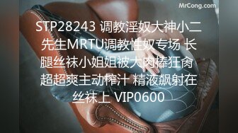  “老公稍微慢一点我要来了”对白给力 拥有加藤鹰手法的假爷们疯狂抠女友由平静到高潮尖叫不停