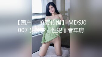 我的小女仆用嘴伺候主人