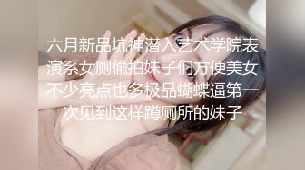 清纯嫩妹子肤白貌美身材好，掰开干净的逼逼给狼友看淫水流出好刺激