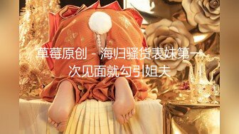 太子探花极品白衣大奶少妇啪啪，拨开内裤摸逼口交后入抽插猛操