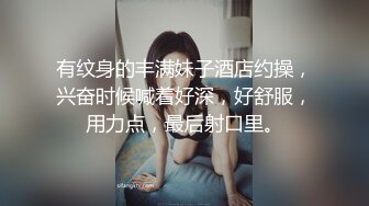 FLIXKO-MFK0072 麻豆传媒 出差女职员