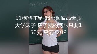 (no_sex)20230704_海臀小湿姐_10117436