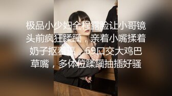   黑丝高跟带个墨镜的极品女模特伺候大哥啪啪，乖巧听话舔了鸡巴舔蛋蛋