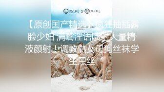 嫂子淫叫声如此诱人~喊酥了