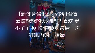  熟女阿姨吃鸡啪啪 我不喜欢这个姿势 你来干我吧 阿姨喜欢被人操的感觉 怼的很舒坦 奶子哗哗