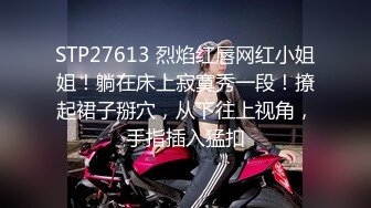 《魔手外购极品厕拍》商业城女厕全景偸拍超多少女少妇方便，逼脸同框，花臂少女尿量好足阴户微开相当诱惑，无水原档4K (7)