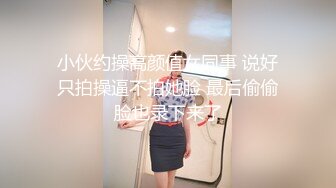 【燃情户外小哥的4P生活】三个骚逼户外小树林内把小哥扒光了舔鸡巴轮番享受小哥的大鸡巴抽插浪叫呻吟不止