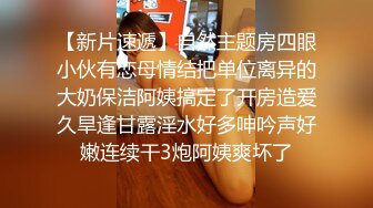 ★☆《人气网红私拍》★☆露脸才是王道！万人追网红高颜极品蜜桃臀美鲍女神naomi最新订阅，各种场景露出紫薇啪啪，撸点很高《人气网红私拍》露脸才是王道！万人追网红高颜极品蜜桃臀美鲍女神naomi最新订阅，各种场景露出紫薇啪啪，撸点很高V (3)