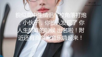 【OnlyFans】【逃亡】国产女21岁小母狗优咪强制高潮，拍摄手法唯美系列，调教较轻，视频非常好，女的也够漂亮 43