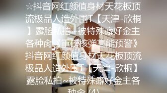 2022乐橙酒店精品 近景视角夜场美女凌晨被有钱人操两位不同美女1号美女身材苗条冷艳型2号美女韩范性感大奶肥臀 (3)