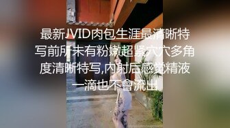 大奶轻熟女 半个小时你还不够啊 不要这么猛嘛痛 身材丰满翘着大屁屁狂舔吊 被小哥一顿猛输出 娇喘呻吟