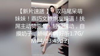 《居家摄像头破解》寂寞的留守少妇BB痒的受不了和相好的视频做爱