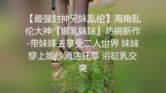 快手 福利 先先 瑜伽韵味高挑御姐眼镜美女 露点 插B自慰 骚话勾引 (1)