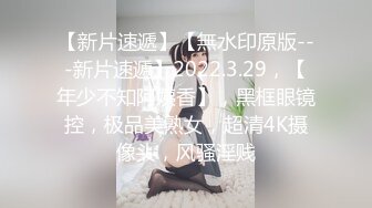 年轻的清纯学妹露脸被渣男玩弄，各种体位爆草抽插，骑在脖子上草嘴，乖巧听话还让小哥射嘴里吞精