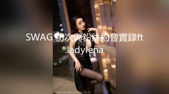 高颜值网红脸美女激情舌吻口交啪啪秀被后入观音坐莲