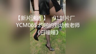 连云港宾馆36D少妇-朋友-同事-白浆-大屌-真正-校花