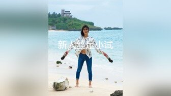 WTB-015.乳腺高潮！新婚嫩妻瞒着老公寻求爱抚快感.乌托邦