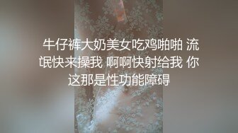 颜值超棒的妹子精油推拿很享受