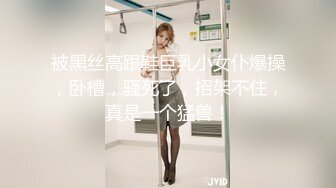 性感长发少妇跳舞诱惑口交舔菊抽插猛操呻吟