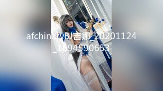 【野狼出击探花】 老王新忽悠来的女搭档