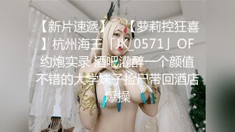 淫欲反差美少女镜子前后入粉色洛丽塔小可爱 看着自己被操的样子害羞的不要不要的，母狗小可爱极度反差