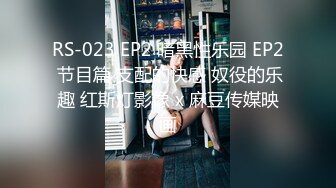 极限露出人气女神ACBL3377第二弹，超市饭店公园各种人前露出野战，露出界天花板太顶了 (9)