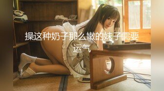 【新速片遞】 极品尤物网红女神！近期下海！9分颜值一对豪乳，撩起衣服揉奶子，跳蛋塞入骚穴，拉扯娇喘呻吟不断